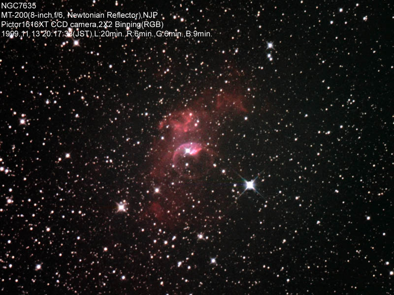 NGC7635.jpg