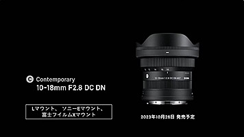 DigitalCamera.jp