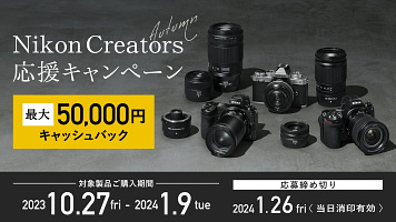 DigitalCamera.jp