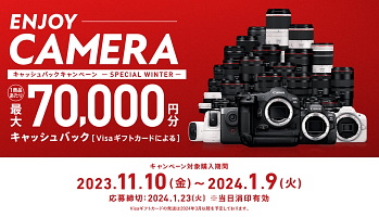 DigitalCamera.jp