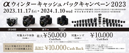 DigitalCamera.jp